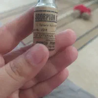 نیش عقرب|کلکسیون اشیاء عتیقه|لامرد, |دیوار