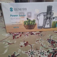 آبمیوه گیری نو