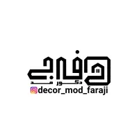 صفر تا صد بازسازی ساختمان