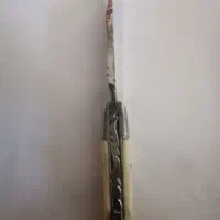 چاقو بابا|کلکسیون اشیاء عتیقه|بناب, |دیوار