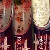 تولیدی سفره یکبار مصرف مواد اولیه نو باکیفیت بالا