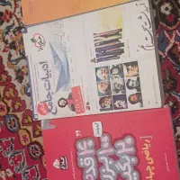 سه عد  کتاب ادبیات جامع ۴۰ قدم ۱۰۰ بزن ۲۰ بگیر