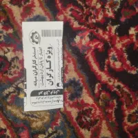 کارت استخر کار گران