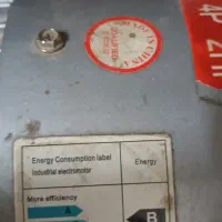 چرخگوشت|سایر لوازم برقی|رفسنجان, |دیوار