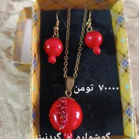 زیورآلات یلدایی و... دست ساز|بدلیجات|شیراز, تندگویان|دیوار