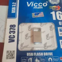 لطفآ مطالعه کنیدهمیشه  فلش موجودهست|قطعات و لوازم جانبی رایانه|اهواز, کمپلو جنوبی|دیوار