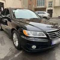 ازرا ۲۰۱۱ کالیفرنیا بسیار سالم