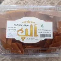 جوانه گندم سوهان ترد تازه