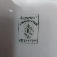 چینی آنتیک روسی و انگلیسی ـ کمیاب و کلکسیونی|کلکسیون اشیاء عتیقه|تهران, قیطریه|دیوار