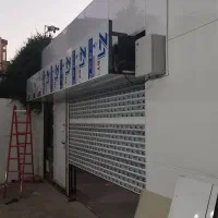 تابلو کامپوزیت کرکره برقی چوب ترمود آلاچیق