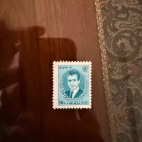 تمبر و اسکناس قدیمی|کلکسیون سکه، تمبر، اسکناس|تهران, بنیهاشم|دیوار