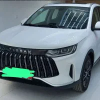 فروش آنی تیگارد تیسان