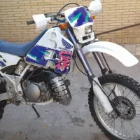 سی ار ام CRM250