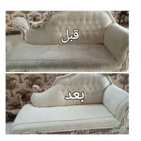 مبل شویی اعتماد شستشوی تضمینی
