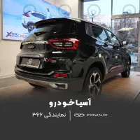 ایکس55 پرو (X55 PRO) با 40درصد پیش پرداخت|خودرو سواری و وانت|تهران, چیذر|دیوار