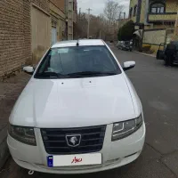 سورن پلاسef7