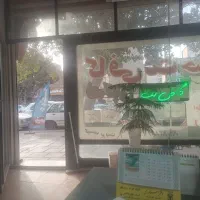 همکار خانم جهت کار در کافی نت