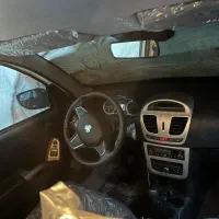 ساینا اس صفر