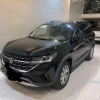 فردا FMCتی 5 نقد اقاساط