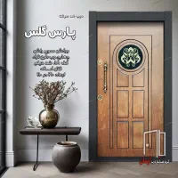 درب ضد سرقت مدرن روکش(راش،بلوط،ملچ)|مصالح و تجهیزات ساختمان|کاشان, حسن آباد|دیوار