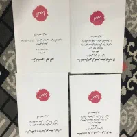 کتاب کنکور هنر