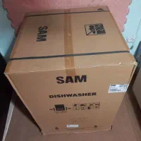 فروش ماشین ظرفشویی ۱۵ نفره سام