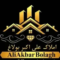 خرید-و-فروش-شهرک-قرارگاه