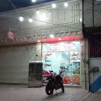 همکار در فست فود