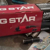 مته شارژی سنگ فریز  مته برقی