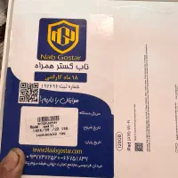 ایپد|تبلت|گنبد کاووس, |دیوار