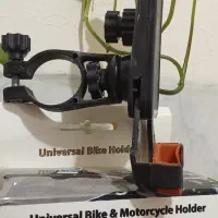 پایه نگهدارنده گوشی