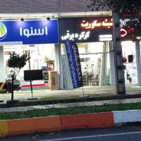 فروش ساختمان مسکونی تجاری پنج مغازه ودو مسکونی|فروش مغازه و غرفه|کلاچای, |دیوار