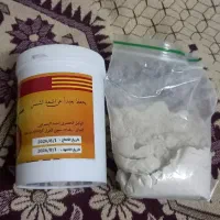 قفس ۵۰ در ۳۰ و آغل و لانه پرنده و سرلاک|لوازم جانبی حیوانات|مشهد, نیزه|دیوار