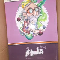 بسته کامل معلم خصوصی پرش پایه نهم