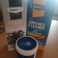 پک. خانه تکانی