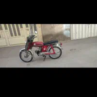 یاماها 100 ژاپنی اصل