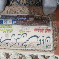 فرش نگین مشهد|فرش|الیگودرز, |دیوار