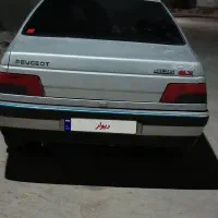 405 تمیز عروسک