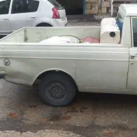 باغ-تفریحی