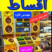 دوربین ثبت وقایع باندمانیتور4kخودرو|قطعات یدکی و لوازم جانبی|شیراز, هفت تنان|دیوار