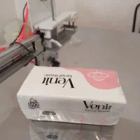 دستمال کاغذی به قیمت تولیدی