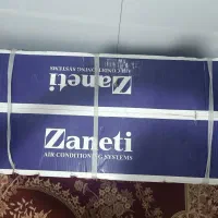 کولر گازی 24000|کولر گازی و فن‌کوئل|گوگان, |دیوار