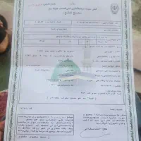 فروش حج واجب تمتع|تور و چارتر|فسا, |دیوار