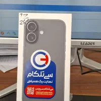 گوشی آیفون ۱۷ هدیه خریده بودم