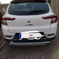 اطلس مدل 1404خشک