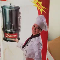 سبزی خردکن desinni|خردکن، آسیاب، غذاساز|شیراز, بعثت|دیوار