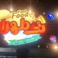 استخدام منشی خانوم
