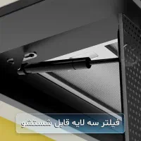 هود توکار مدلH-900B|هود|تبریز, |دیوار