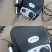 سوهان برفتی لوازم آرایشی بهداشتی