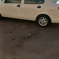 ساینا بیرنگ